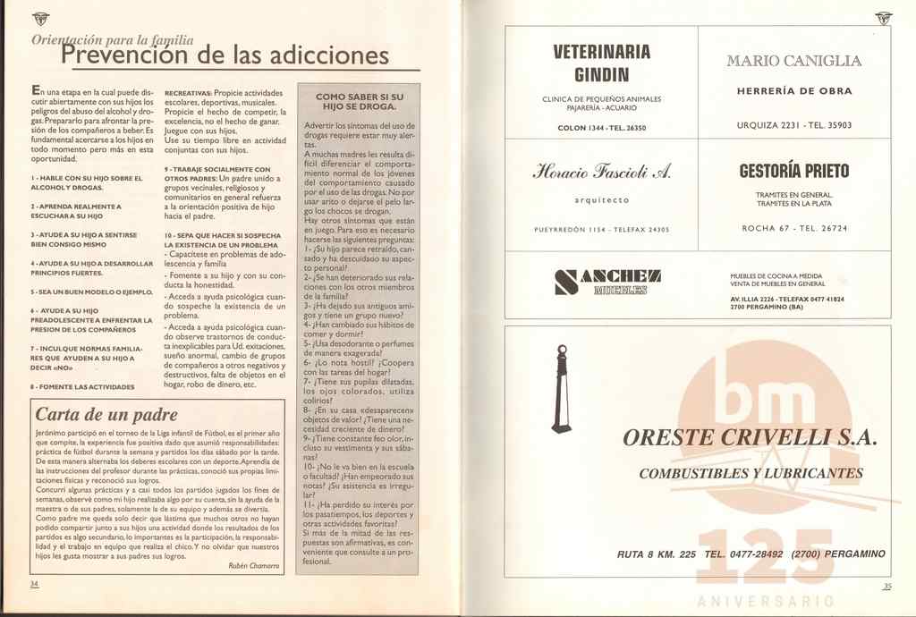 1998 (18)_ds.jpg